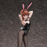 Mikoto Misaka: Bunny Ver. 2nd