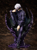 Jujutsu Kaisen Satoru Gojo “MAPPA SHOWCASE” 1/7 Scale Figure