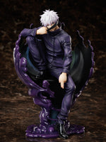 Jujutsu Kaisen Satoru Gojo “MAPPA SHOWCASE” 1/7 Scale Figure