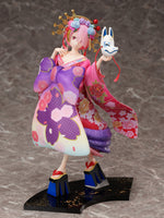 Re:ZERO -Starting Life in Another World Ram Oiran 1/7 Scale Figure