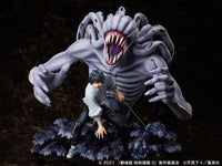 Jujutsu Kaisen 0: Okkotsu Yuta & Special Grade Vengeful Cursed Spirit Orimoto Rika 1/7 Scale Figure