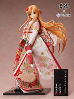 Sword Art Online Alicization War of Underworld Asuna Japanese Doll 1/4 Scale Figure