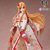 Sword Art Online Alicization War of Underworld Asuna Japanese Doll 1/4 Scale Figure