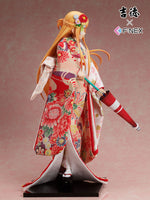 Sword Art Online Alicization War of Underworld Asuna Japanese Doll 1/4 Scale Figure