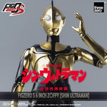 SHIN ULTRAMAN FigZero S 6 inch Zōffy (SHIN ULTRAMAN)