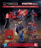 Flame Toys TRANSFORMERS Furai Action Optimus Prime (IDW ver) (re-run)