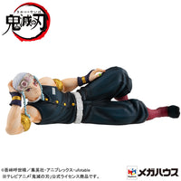 G.E.M. Series Uzui-San Palm Sized Figure (With Gift)