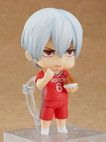 1670 Nendoroid Tatsuya Yoigoshi