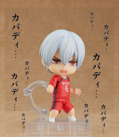 1670 Nendoroid Tatsuya Yoigoshi