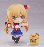 Nendoroid No.1653 Akai Haato