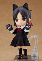 Nendoroid Doll Kaguya Shinomiya