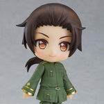 Nendoroid No.1756 China