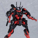 MODEROID Kuromukuro Plastic Model Kit