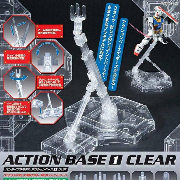 Bandai Hobby 1/100 1/144 Action Base 1 Clear Display Stand