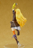 POP UP PARADE Yang Xiao Long