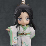 Nendoroid Doll Shen Qingqiu