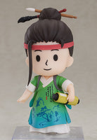 1662 Canal Towns Nendoroid Shen Zhou