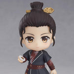 Nendoroid No.1779 Wu Siyue