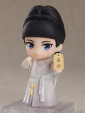 Nendoroid No.1780 Baili Hongyi