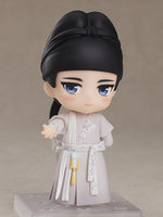 Nendoroid No.1780 Baili Hongyi