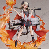 Ifrit: Elite 2 1/7 Scale Figure