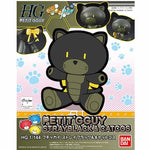 Bandai Hobby HG 1/144 Petit'Gguy #010 Strayblack & Catcos (5059151)