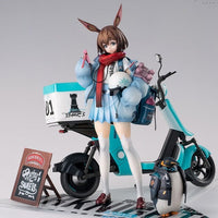 Arknights Amiya Fresh Fasthener Ver. (Deluxe Edition) 1/7 Scale Figure