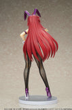 Rias Gremory Purple Bunny ver. (Reissue)