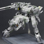 KP221R METAL GEAR SOLID METAL GEAR REX (Reissue)