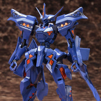 Muv-Luv 1/144 Takemikaduchi Type-00R konoe16 Commander Plastic Model Kit