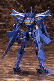 Muv-Luv 1/144 Takemikaduchi Type-00R konoe16 Commander Plastic Model Kit