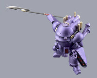 MegaHouse Variable Action Sakura Wars Kobu (Sumire's Custom)