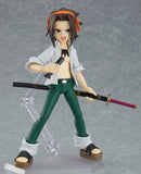 Figma 537 Yoh Asakura