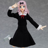 Figma 540 Chika Fujiwara