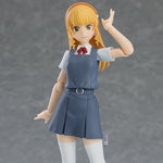 Figma 555 Sumire Heanna