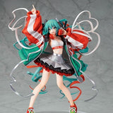 Character Vocal Series 01: HATSUNE MIKU 1/7 MIKU EXPO Digital Stars 2020 ver.