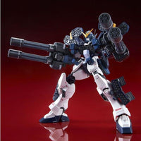 Bandai Hobby MG 1/100 Gundam Heavyarms Custom EW