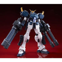 Bandai Hobby MG 1/100 Gundam Heavyarms Custom EW