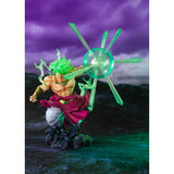 Figuarts ZERO SUPER SAIYAN BROLY-THE BURNING BATTLE- -Event Exclusive Color Edition