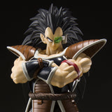 S.H.Figuarts RADITZ