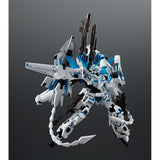 ROBOT SPIRITS ＜SIDE MS＞ RX-0 Unicorn Gundam Perfectibility Divine Exclusive