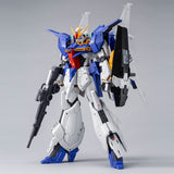 Bandai Hobby RE/100 1/100 Gundam Lindwurm