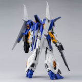 Bandai Hobby RE/100 1/100 Gundam Lindwurm