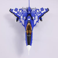 RAIDEN V FT-00004A Azuma 1/100 Model Kit [2P COLOR VER.]