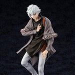 Kotobukiya FATE/GRAND ORDER CRYPTER/KADOC ZEMLUPUS