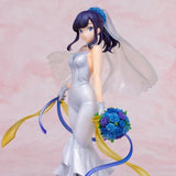 B'FULL (FOTS JAPAN) SSSS.GRIDMAN Rikka Takarada Wedding Dress ver.