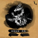 SHENXING TECHNOLOGY "CLASSIC OF MOUNTAINS AND SEAS" SERIES INK DRAGON PLASTIC MODEL KIT