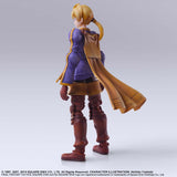 FINAL FANTASY TACTICS BRING ARTS Action Figure - RAMZA BEOULVE