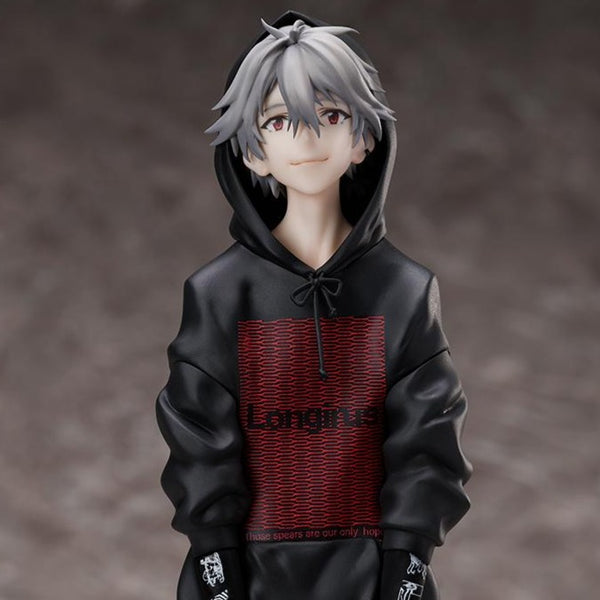 Evangelion HOBBYMAX Nagisa Kaworu Ver. RADIO EVA