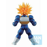 Dragon Ball Z Ichibansho Super Saiyan Trunks (Vs. Omnibus Super)